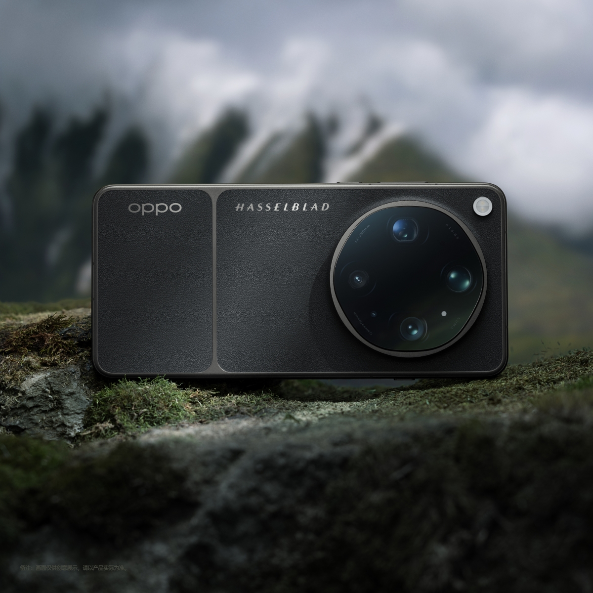 Cận cảnh OPPO Find X9 Ultra với thiết kế mặt lưng chia làm hai mảng