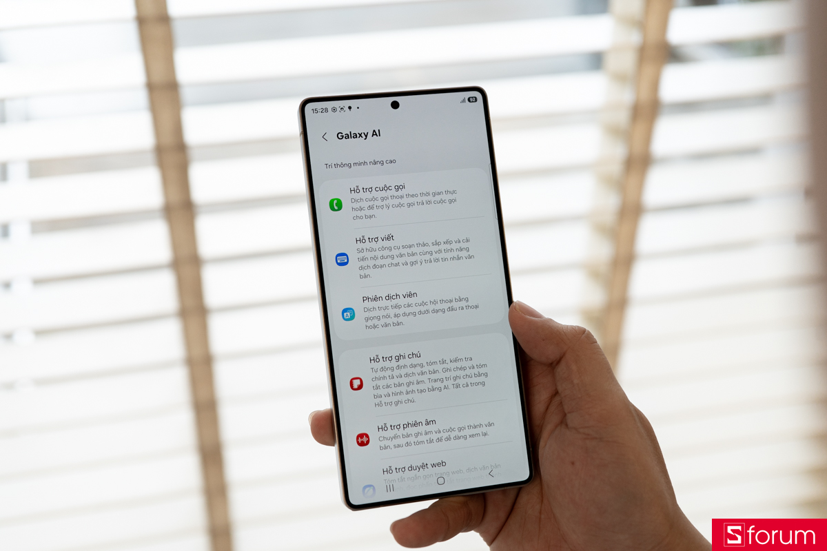 Danh sách các tính năng mới trên One UI 8.5
