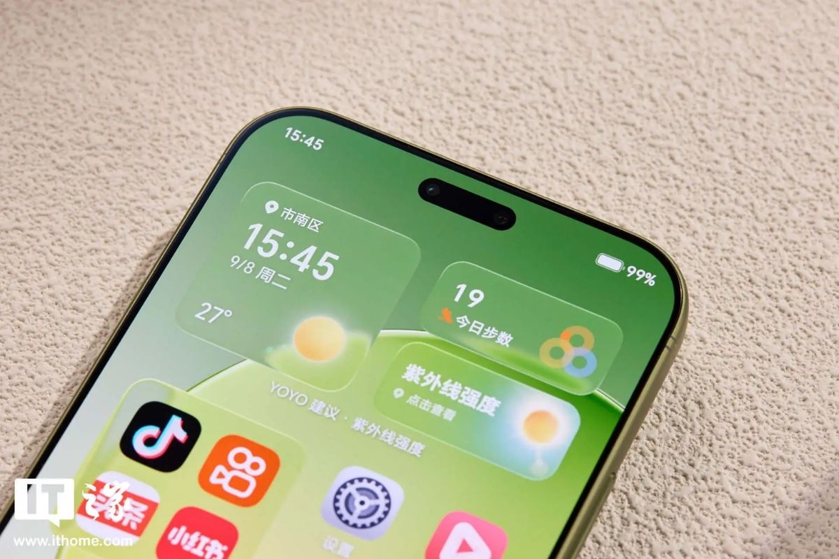 Cận cảnh HONOR Magic 9 Pro Max có cảm biến nhận diện khuôn mặt 3D
