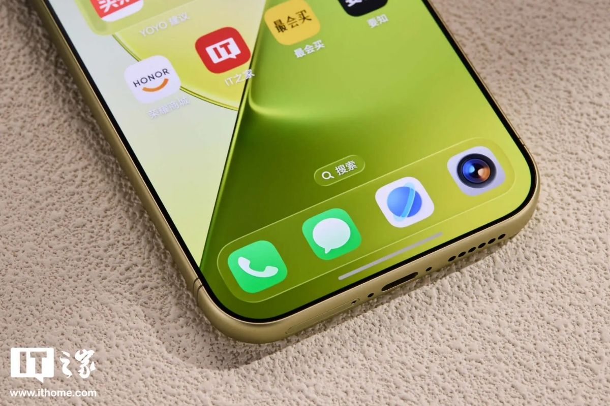 Cận cảnh HONOR Magic 9 Pro Max có viền màn hình siêu mỏng