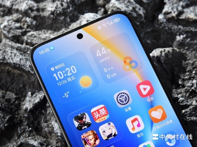 Cận cảnh HONOR WIN với camera trước 50MP