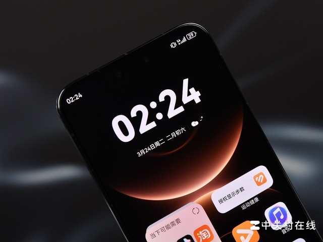 Cận cảnh Huawei Mate 80 Pro Max Wind Edition với độ sáng tối đa 8,000 nits