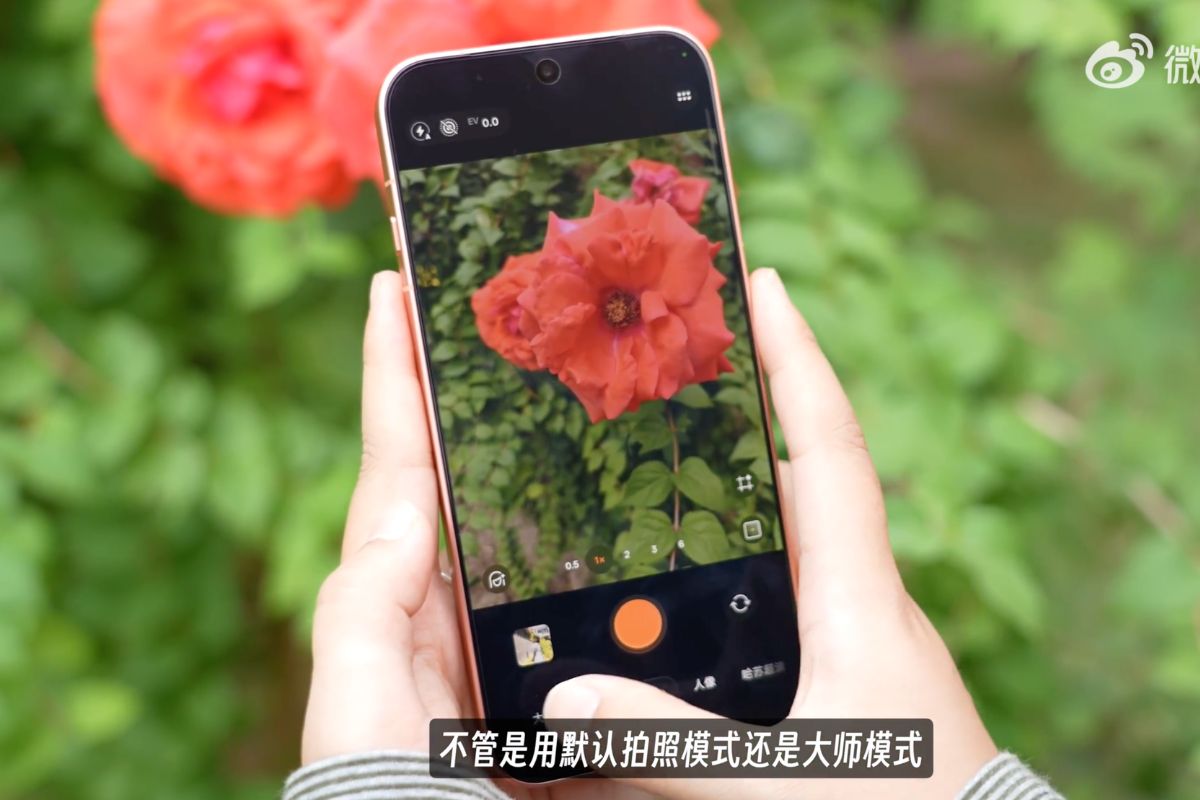 Cận cảnh OPPO Find X10 Pro Max giúp tăng trải nghiệm nhiếp ảnh