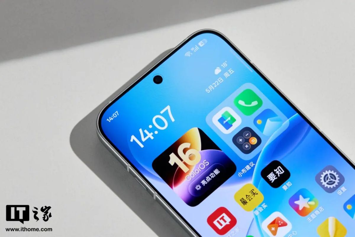 Cận cảnh OPPO Reno16 Pro với vi xử lý Dimensity 9500s