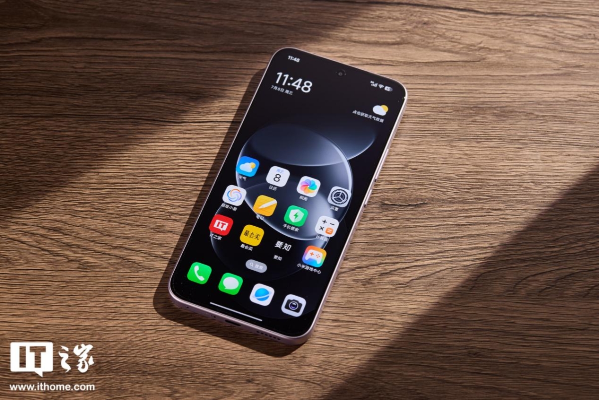Cận cảnh Redmi Note 17 Pro về màn hình