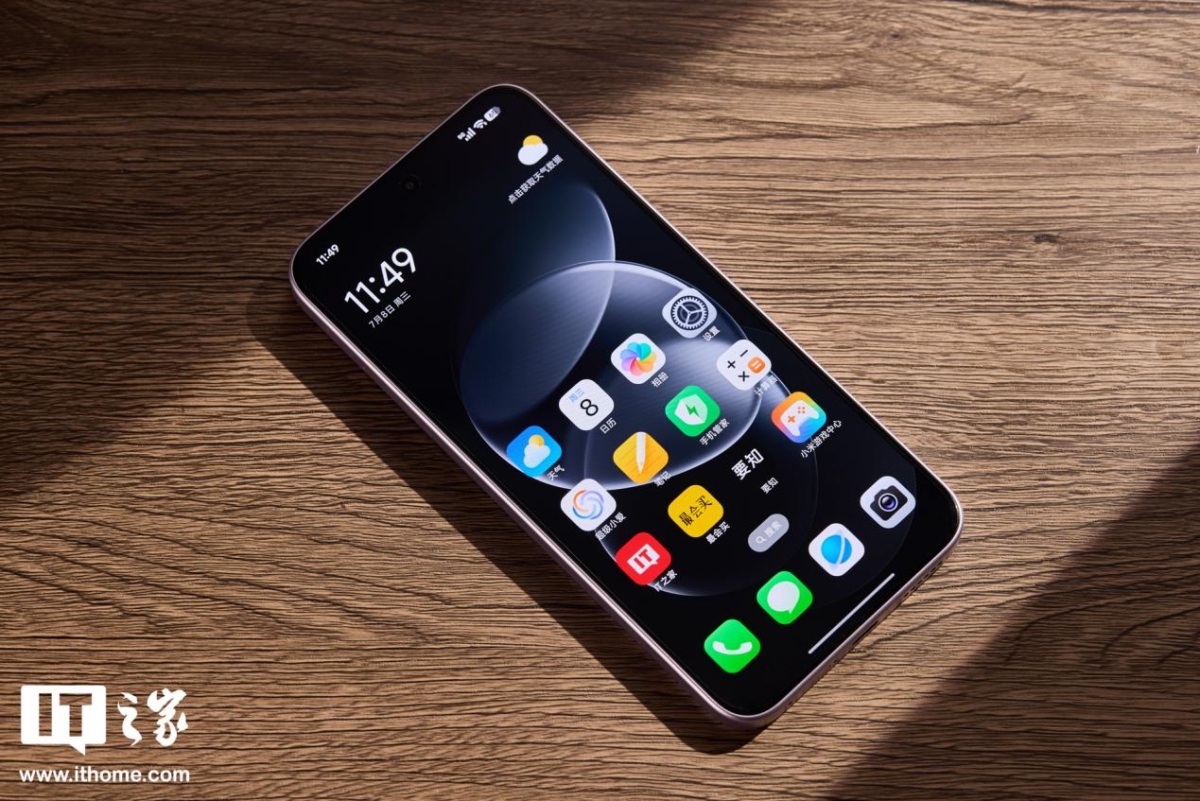 Cận cảnh Redmi Note 17 Pro với giao diện HyperOS mới