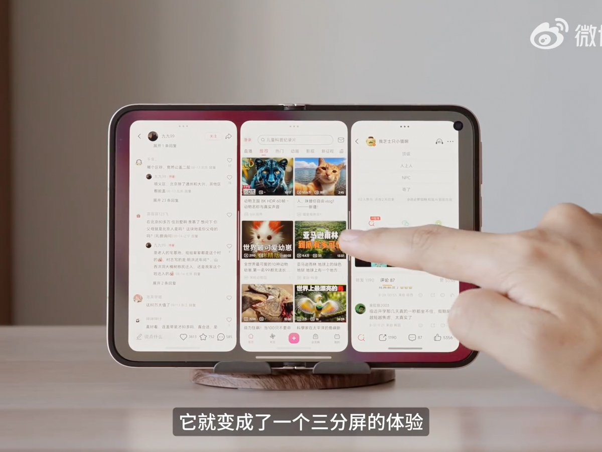 Cận cảnh Xiaomi 18 Fold và khả năng đa nhiệm chia 3 màn hình