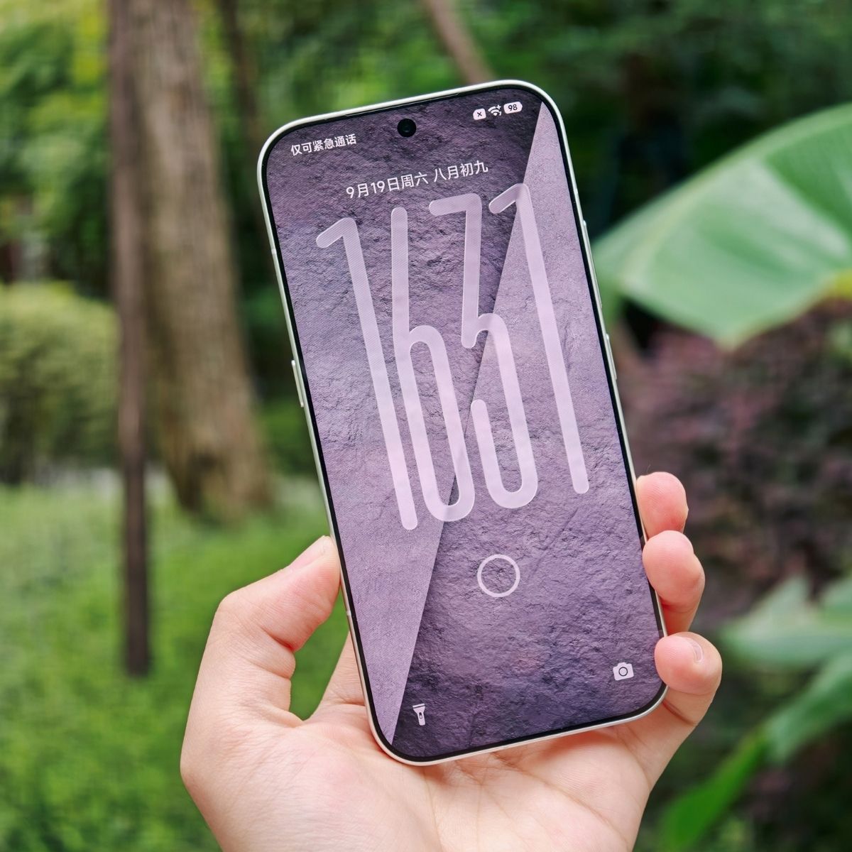 Cận cảnh Xiaomi 18 Pro Max với màn hình 6.9 inch