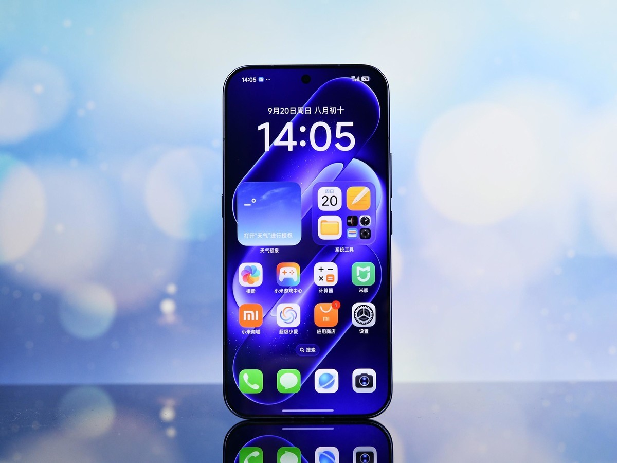Cận cảnh Xiaomi 18 Pro Max màu xanh về màn hình 6.9 inch