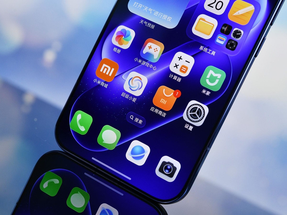 Cận cảnh Xiaomi 18 Pro Max màu xanh về viền màn hình siêu mỏng 0.99mm