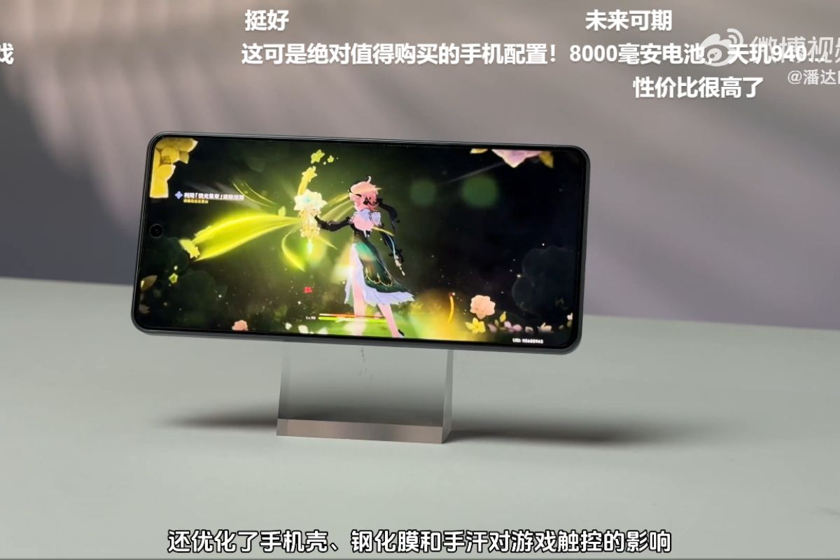 Cận cảnh iQOO Z10 Turbo+ với dung lượng RAM tối đa 16GB