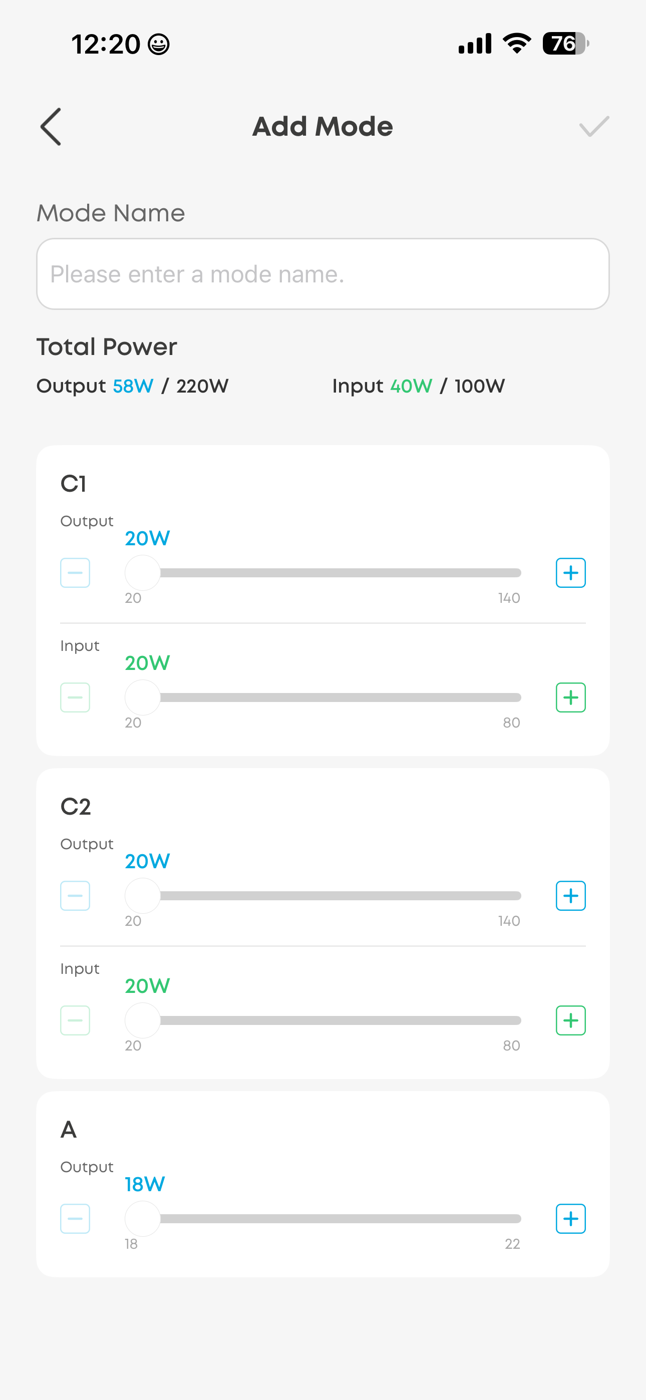 Người dùng có thể tùy chỉnh công suất từng cổng