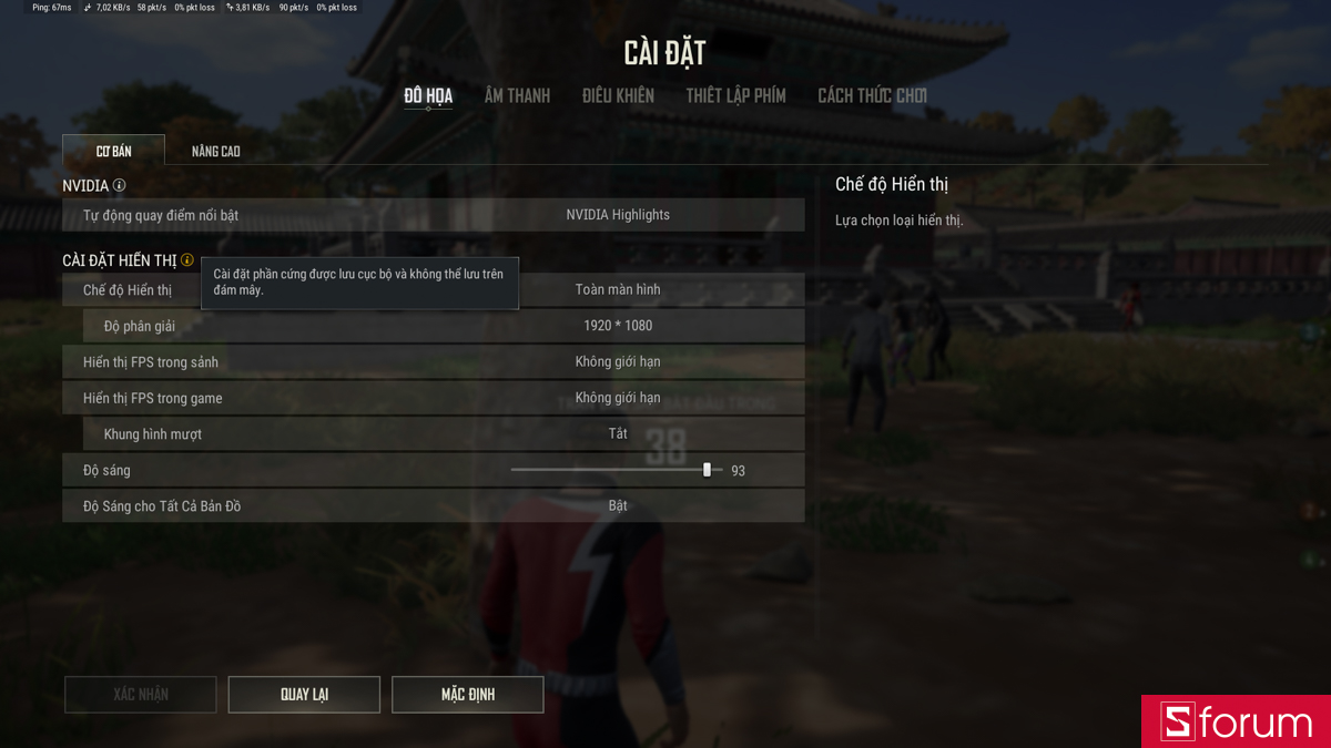 Trải nghiệm chơi game