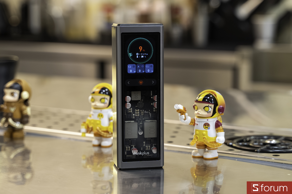 Lenovo ThinkPlus FLUXO 140W 20.000mAh