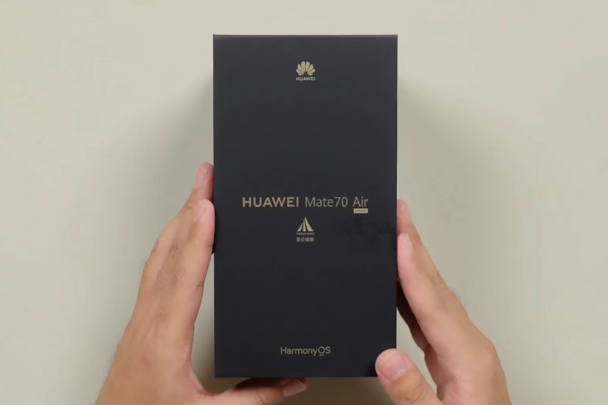 Hộp đựng của Huawei Mate 70 Air