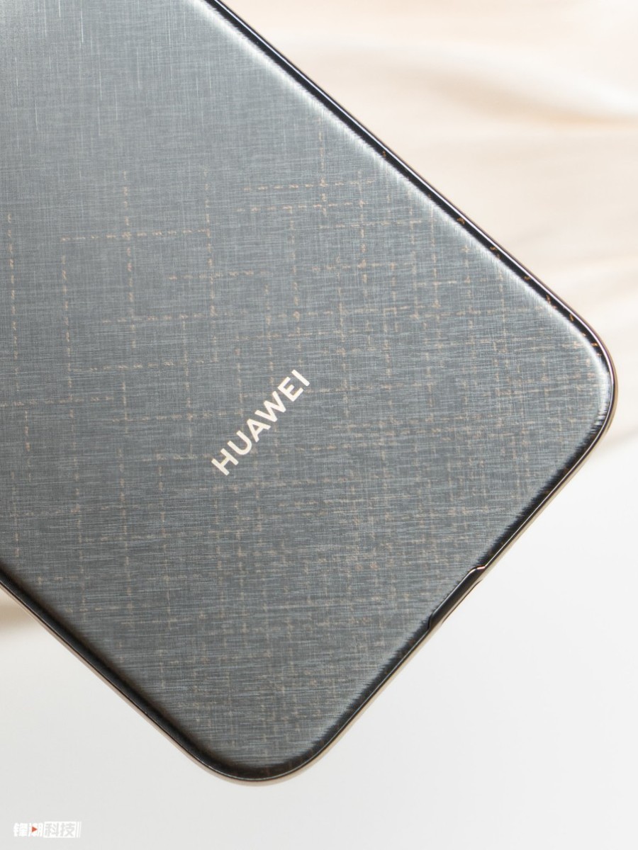 Thiết kế của Huawei Mate 70 Air