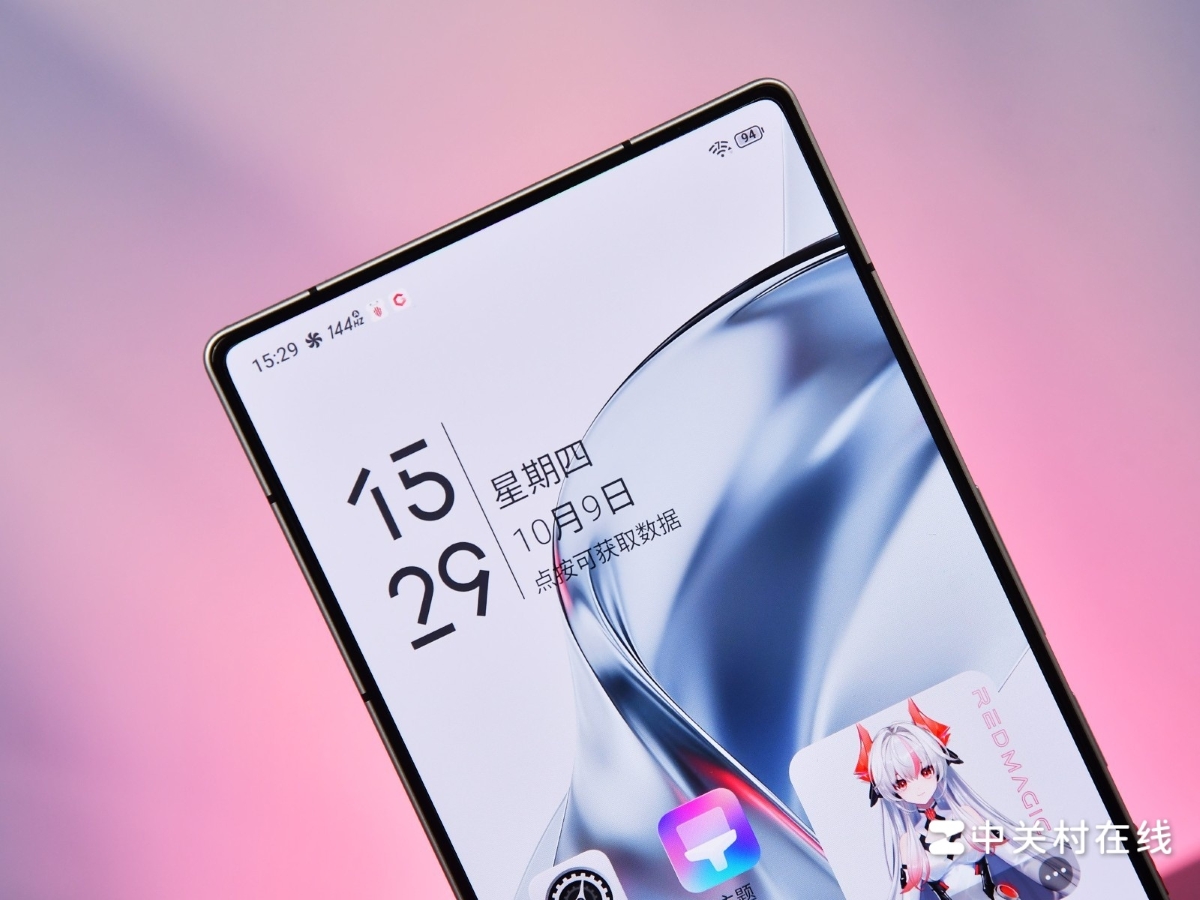 Màn hình của nubia Red Magic 11 Pro được vát rất mỏng