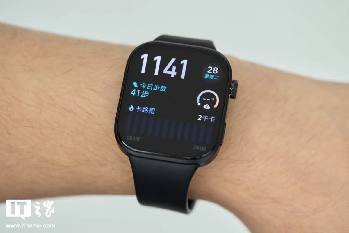 REDMI Watch 6 với HyperOS 3