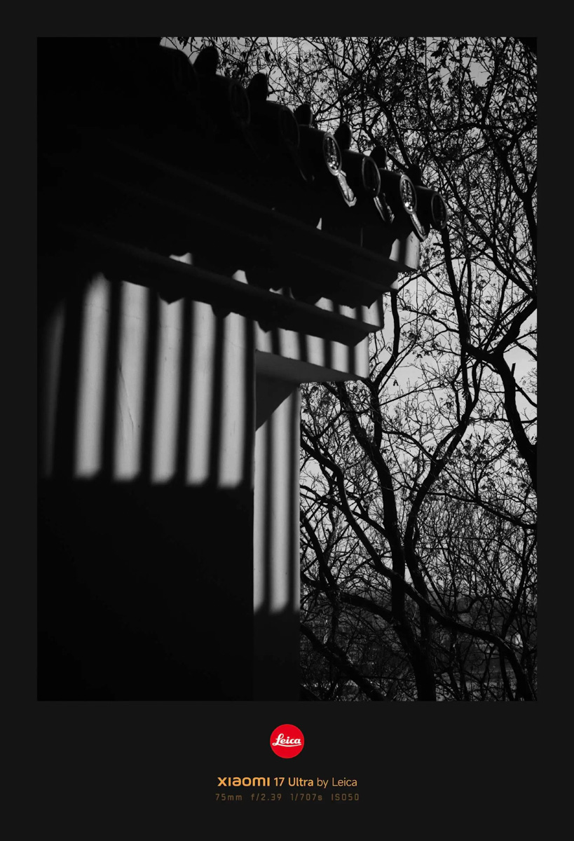 Ảnh chụp từ Xiaomi 17 Ultra Leica Edition