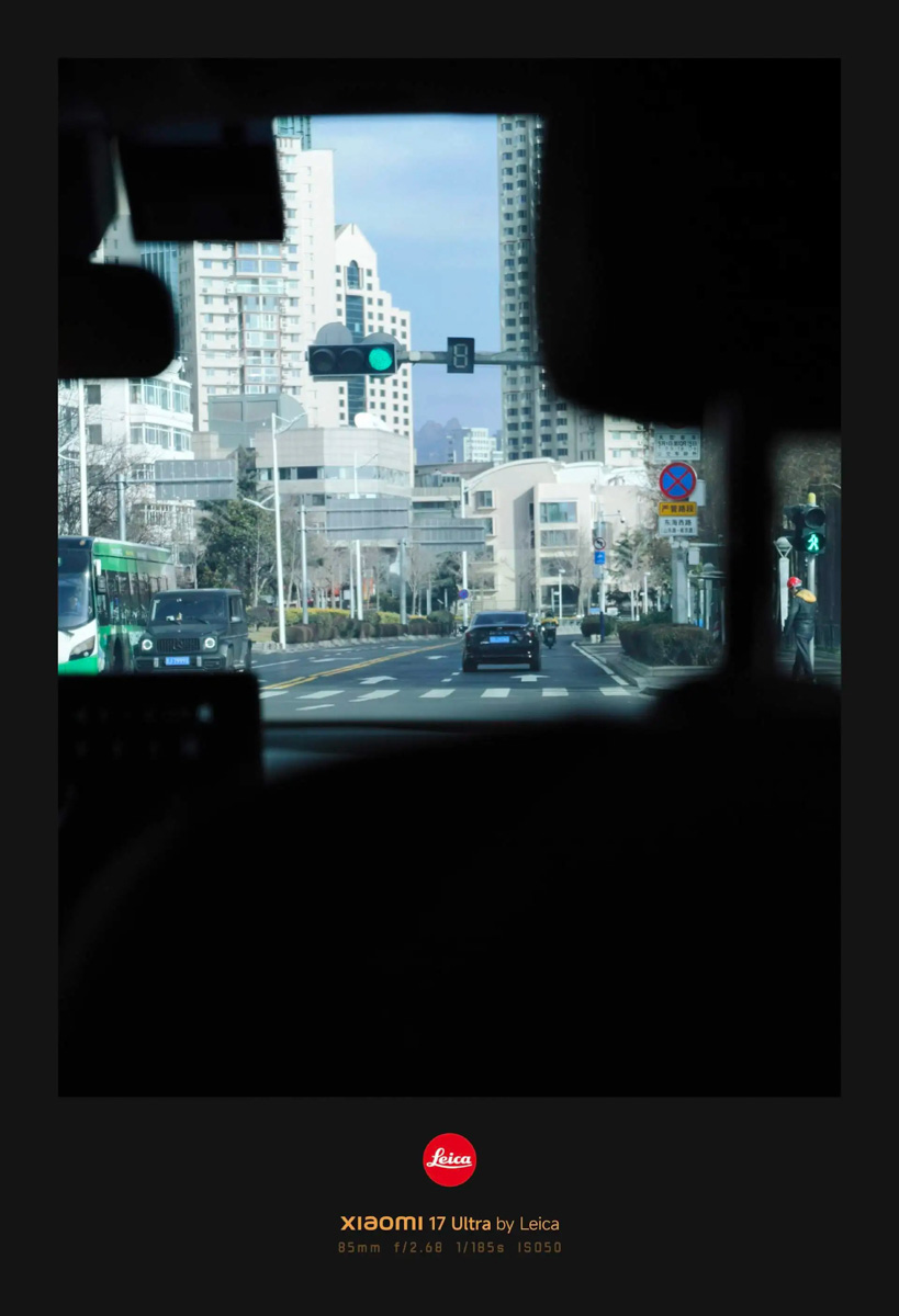 Ảnh chụp từ Xiaomi 17 Ultra Leica Edition