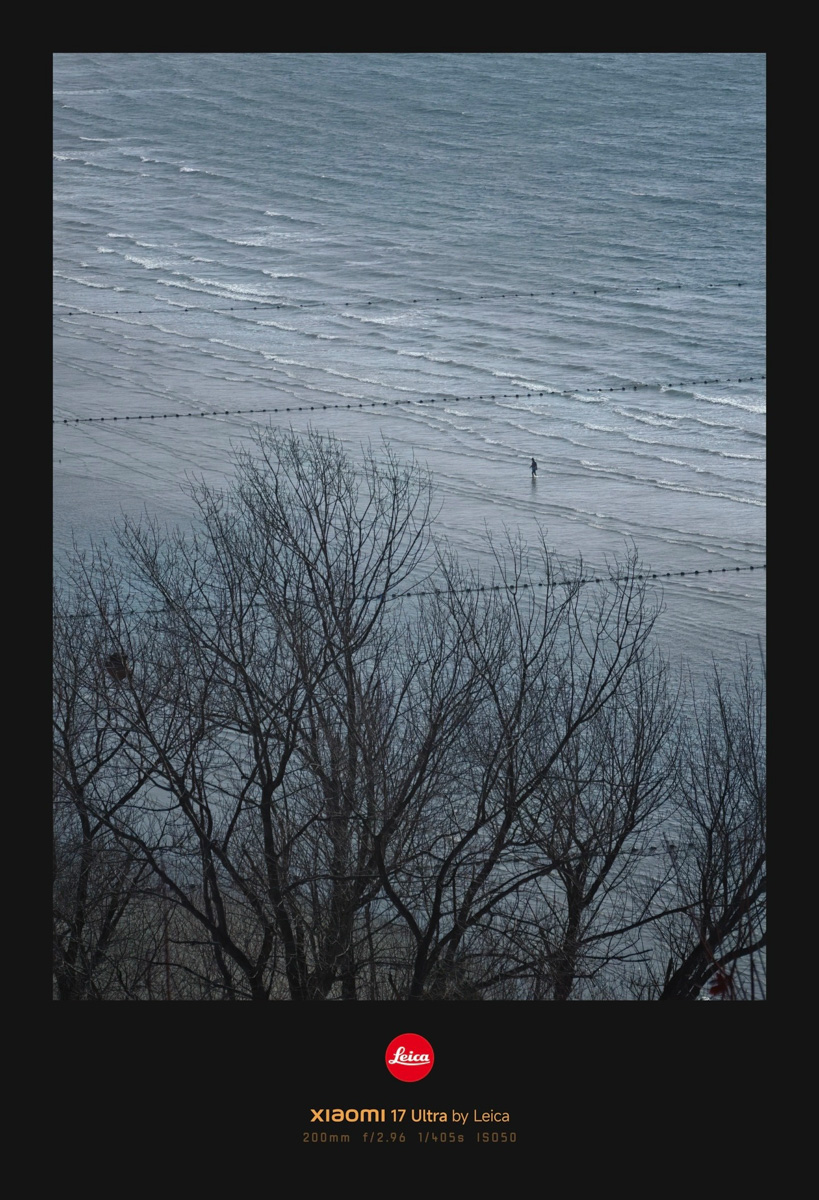 Ảnh chụp từ Xiaomi 17 Ultra Leica Edition