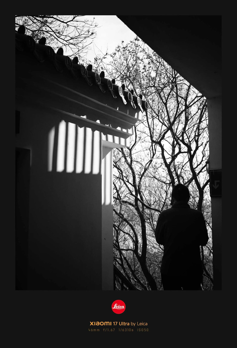 Ảnh chụp từ Xiaomi 17 Ultra Leica Edition