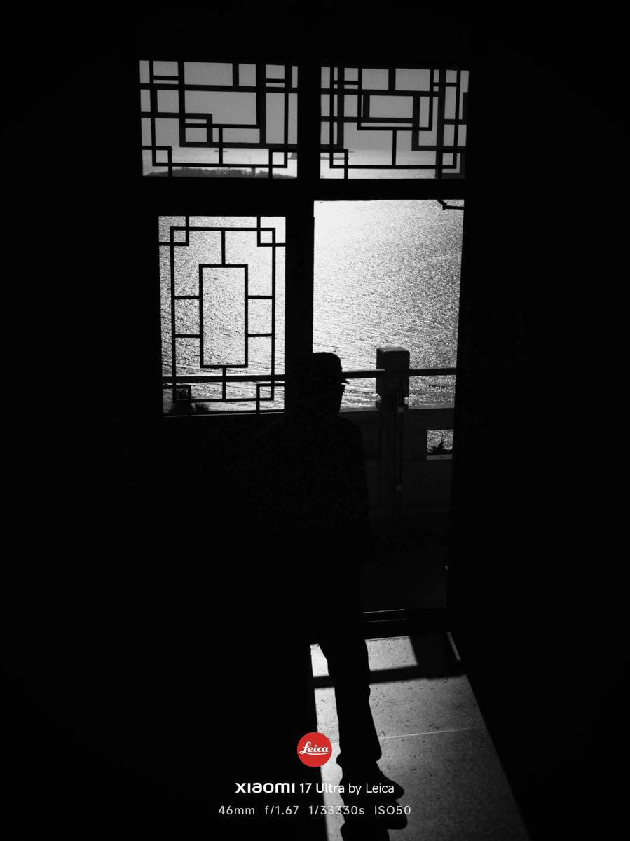Ảnh chụp từ Xiaomi 17 Ultra Leica Edition