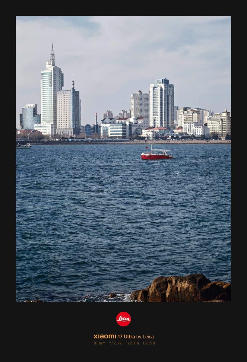 Ảnh chụp từ Xiaomi 17 Ultra Leica Edition