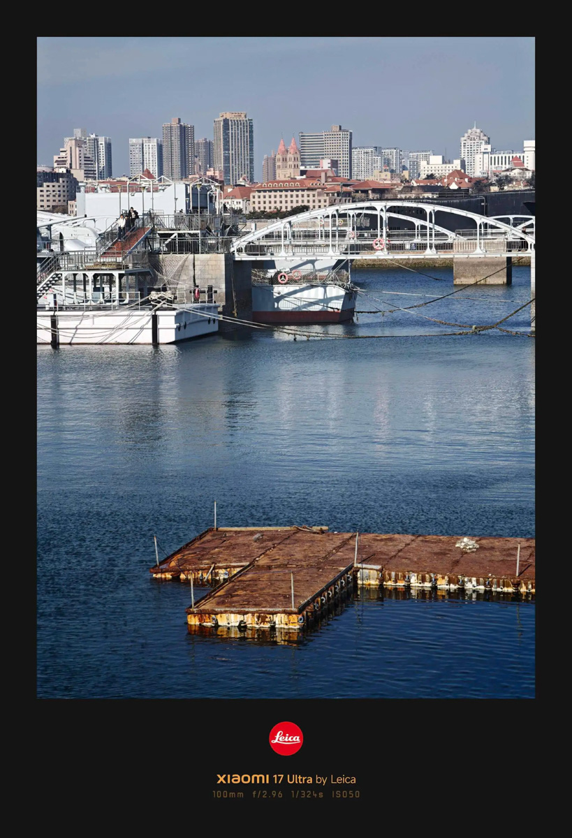 Ảnh chụp từ Xiaomi 17 Ultra Leica Edition