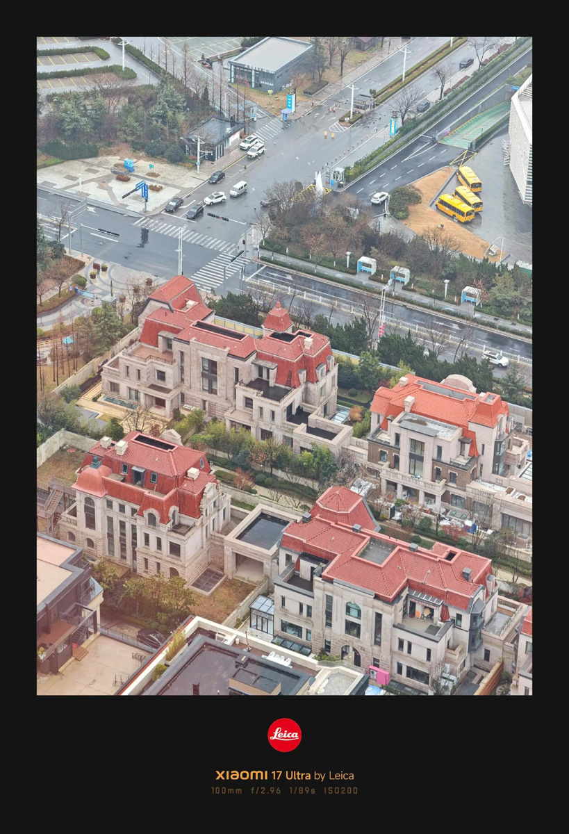 Ảnh chụp từ Xiaomi 17 Ultra Leica Edition