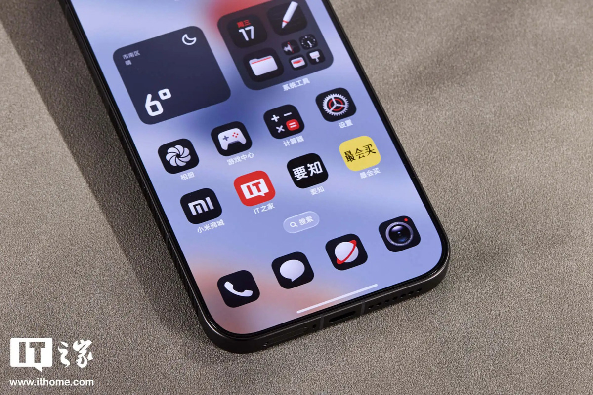 4 viền Xiaomi 17 Ultra Leica Edition được vát mỏng đều nhau