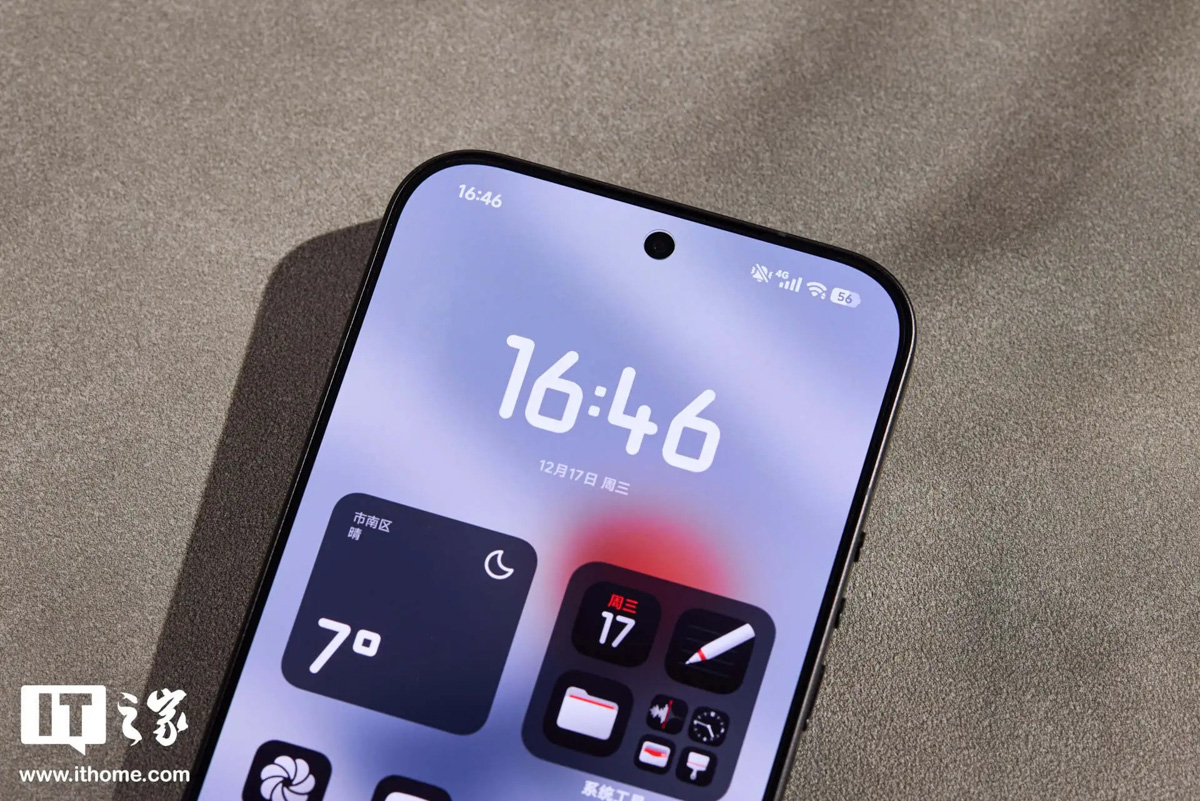 4 viền Xiaomi 17 Ultra Leica Edition được vát mỏng đều nhau