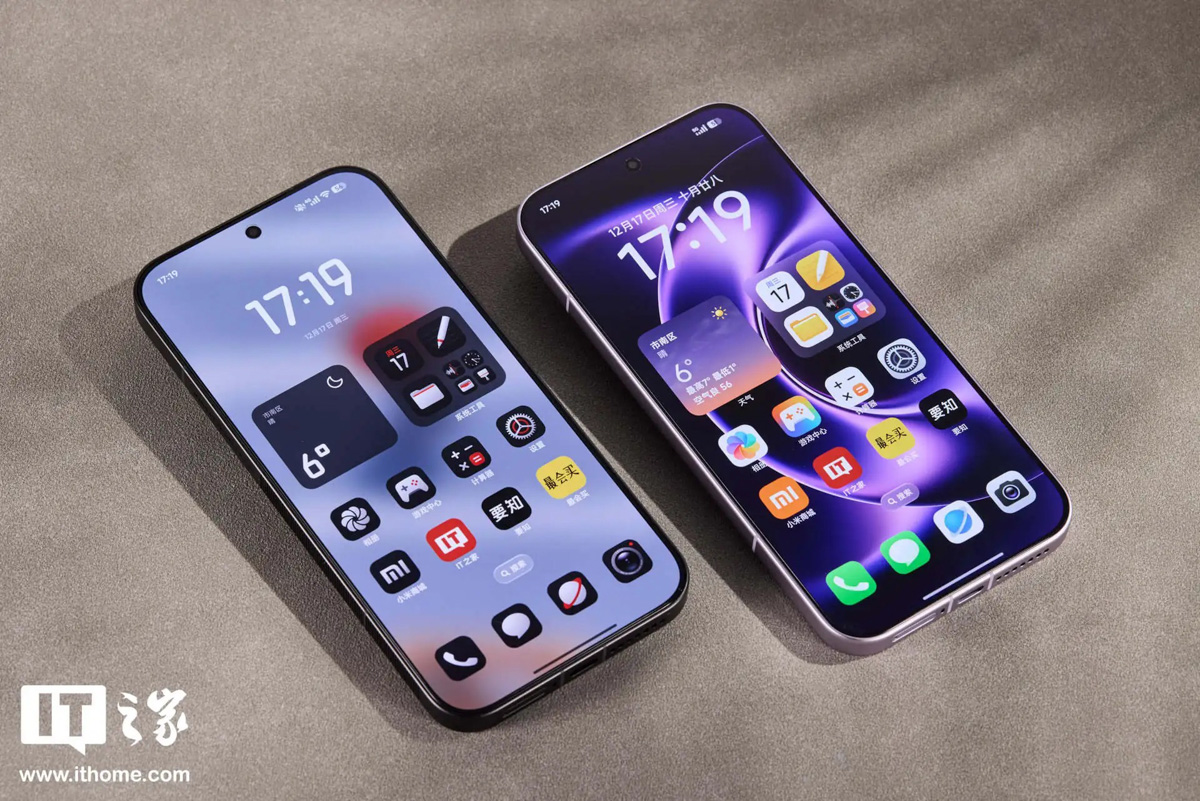 Xiaomi 17 Ultra Leica Edition (trái) với bộ icon mới so với Xiaomi 17 Ultra (phải)