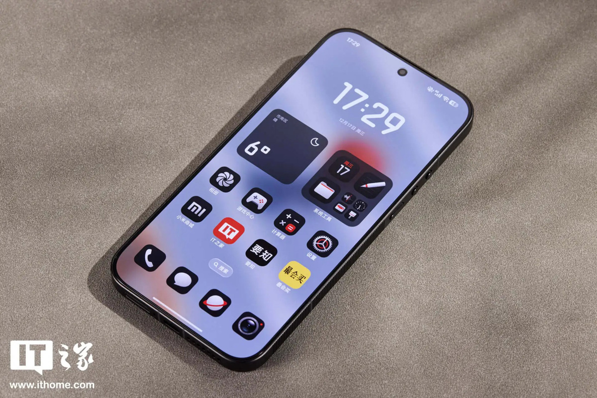 Màn hình của Xiaomi 17 Ultra Leica Edition