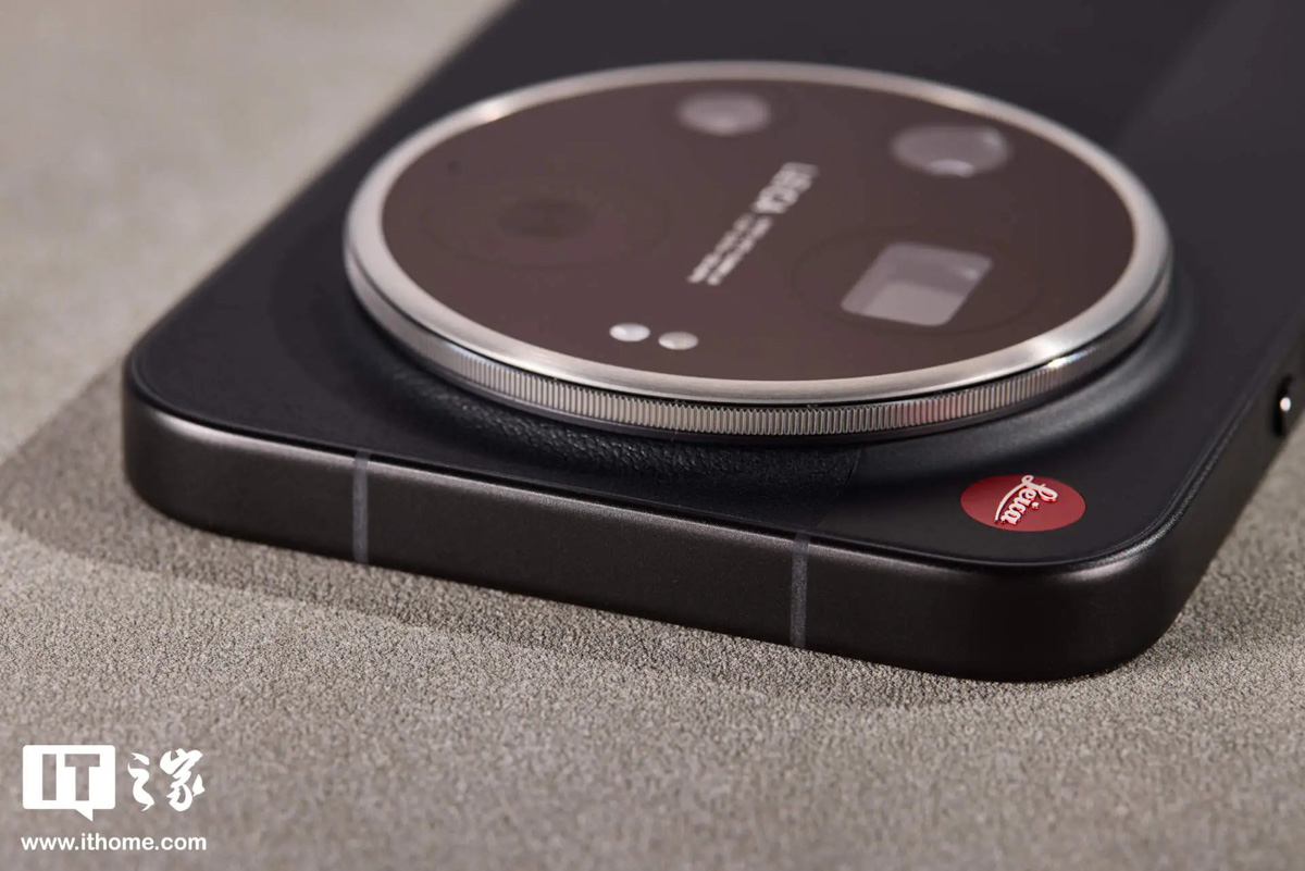 Cụm camera của Xiaomi 17 Ultra Leica Edition