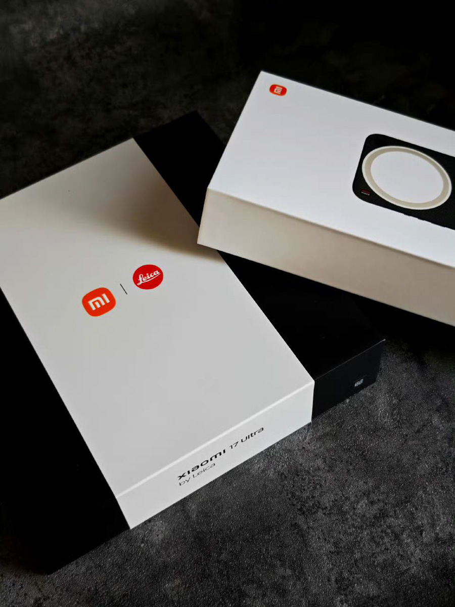 Hộp đựng của Xiaomi 17 Ultra Leica Edition