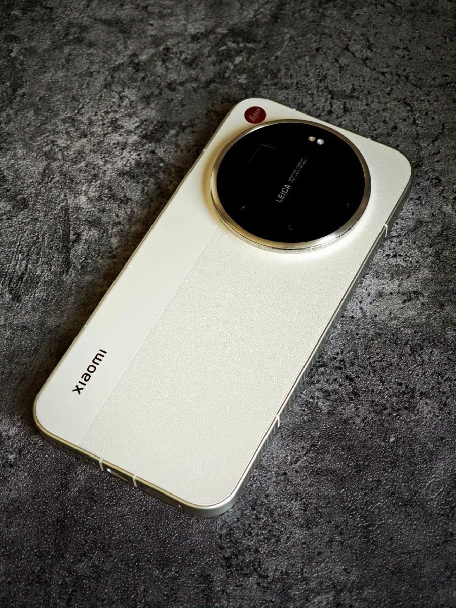Xiaomi 17 Ultra Leica Edition