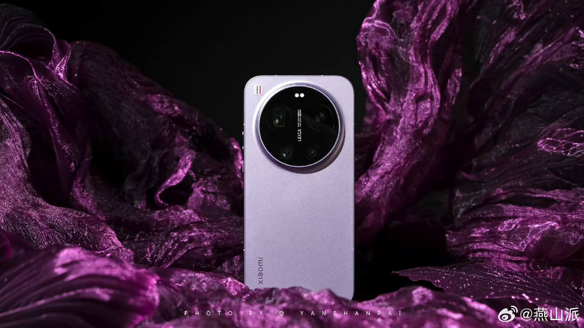 Cụm camera rất hầm hố trên Xiaomi 17 Ultra