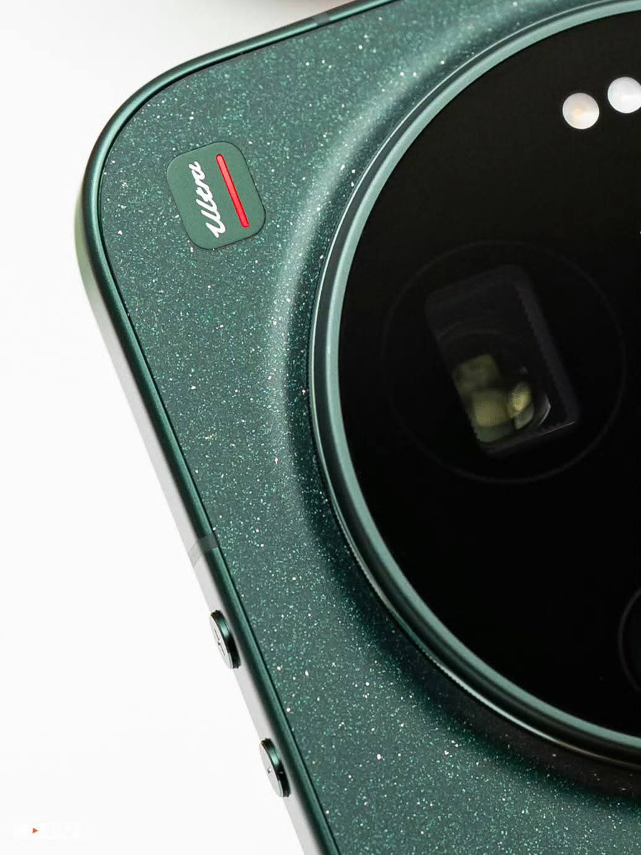 Thiết kế của Xiaomi 17 Ultra