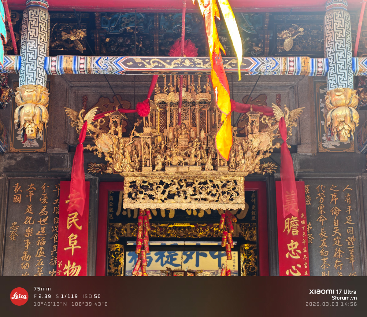 Bộ ảnh từ camera zoom liên tục 200MP của Xiaomi 17 Ultra