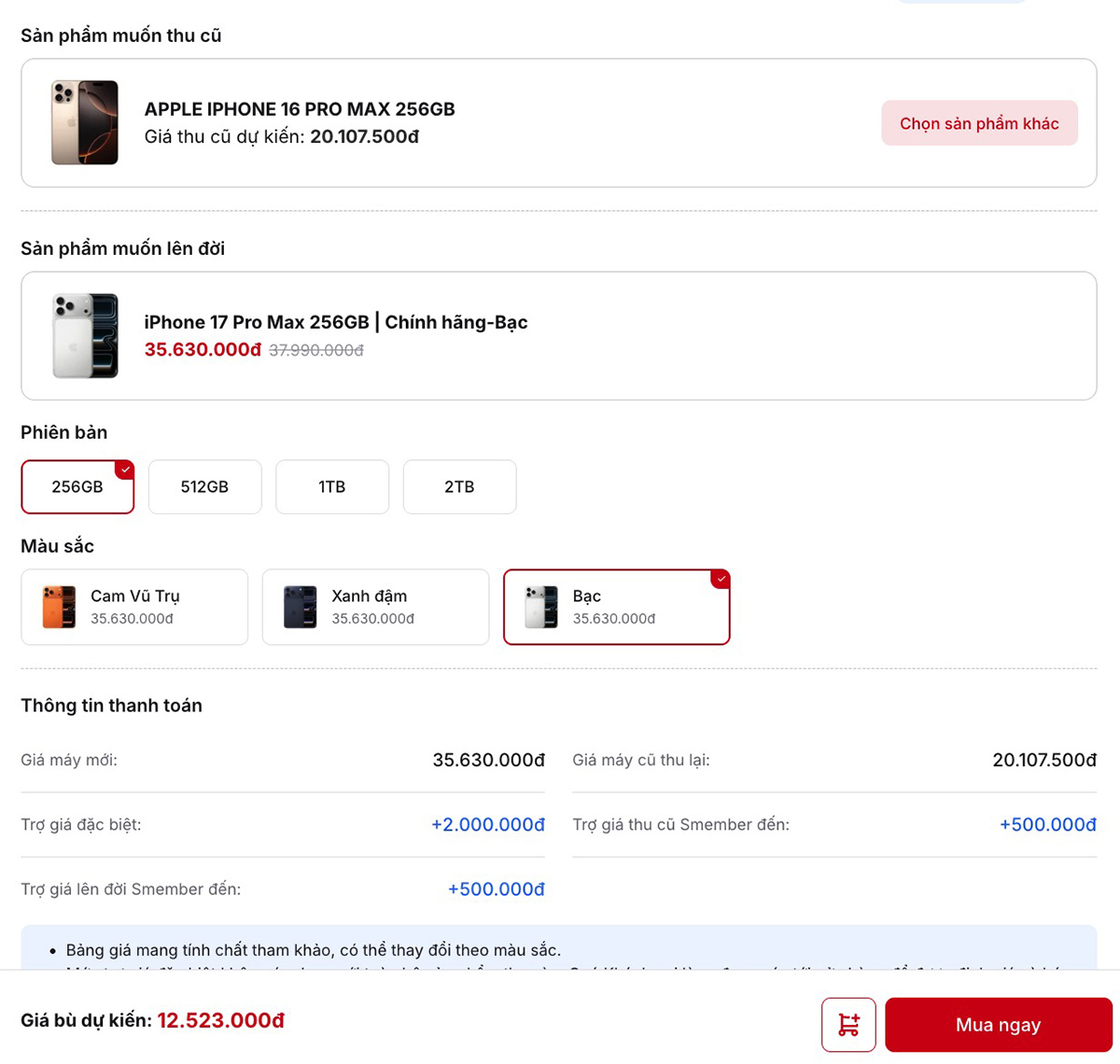 Lên đời iPhone 17 Pro Max trong tháng 7/2026 cần bù bao nhiêu