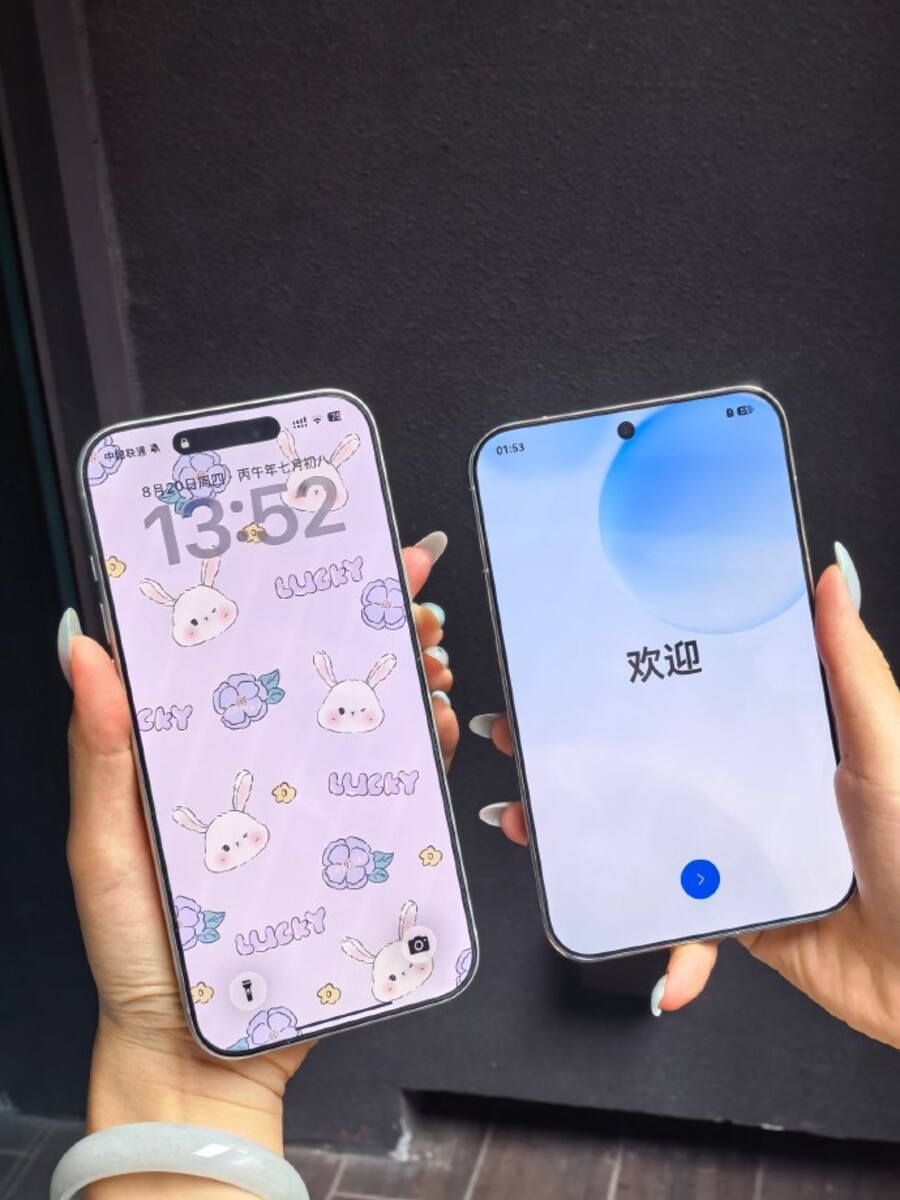 Cận cảnh cấu hình và phần mềm của Huawei Pura X View