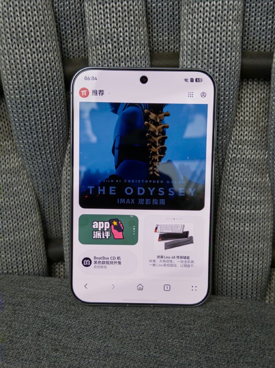 Cận cảnh màn hình Huawei Pura X View