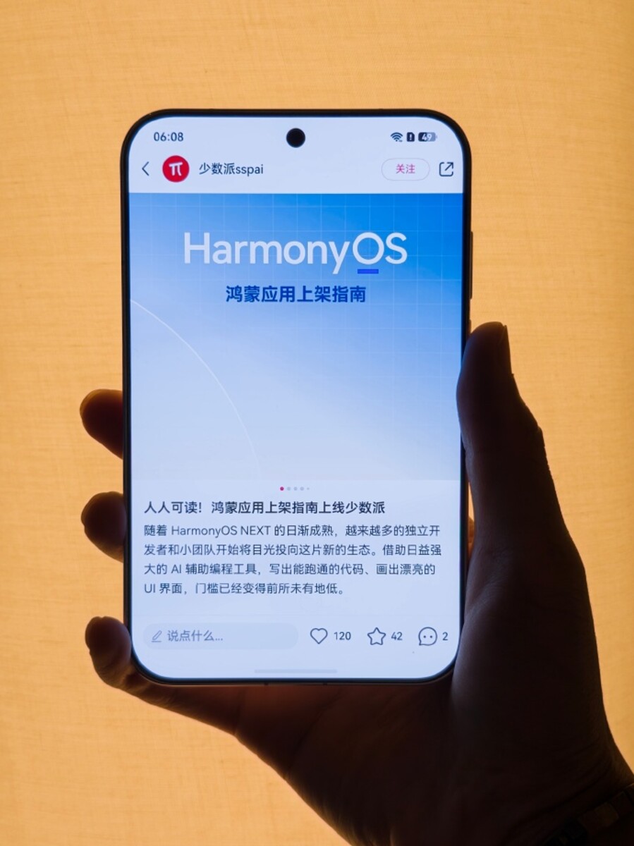 Cận cảnh màn hình Huawei Pura X View