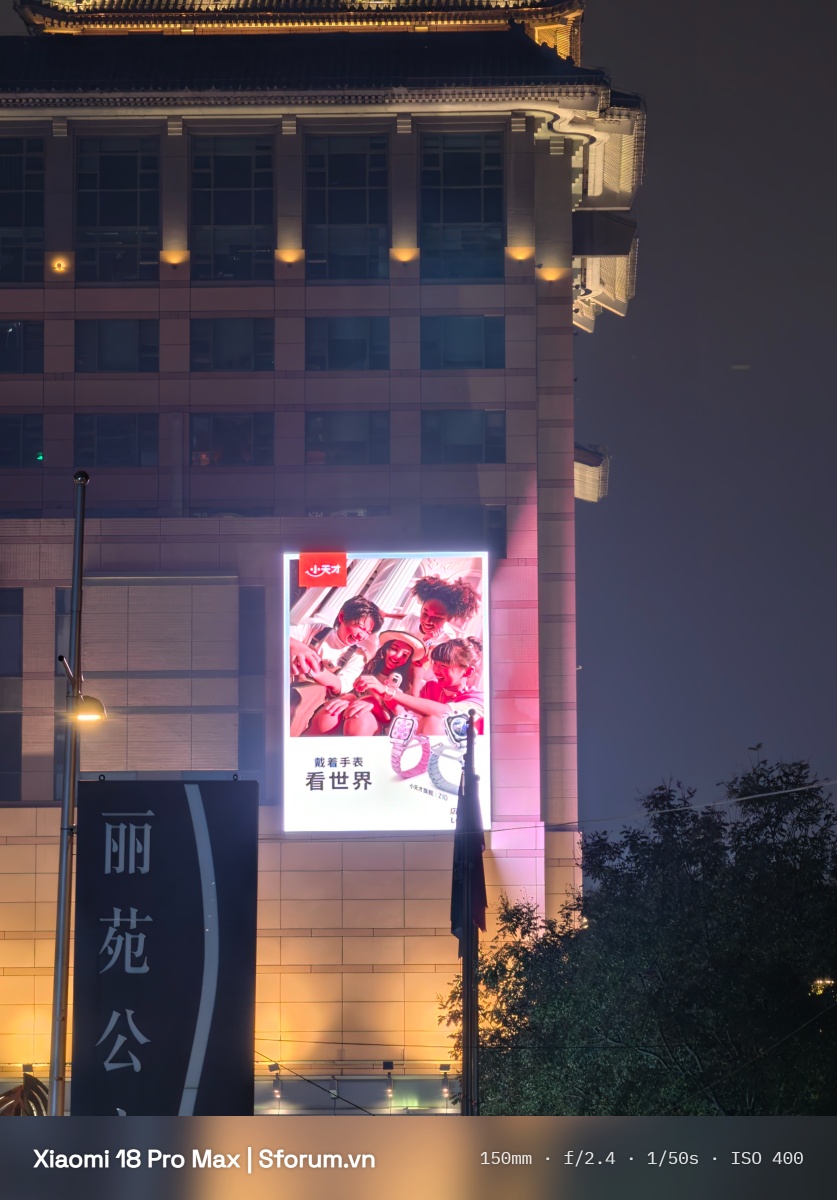 Trải nghiệm camera Xiaomi 18 Pro Max