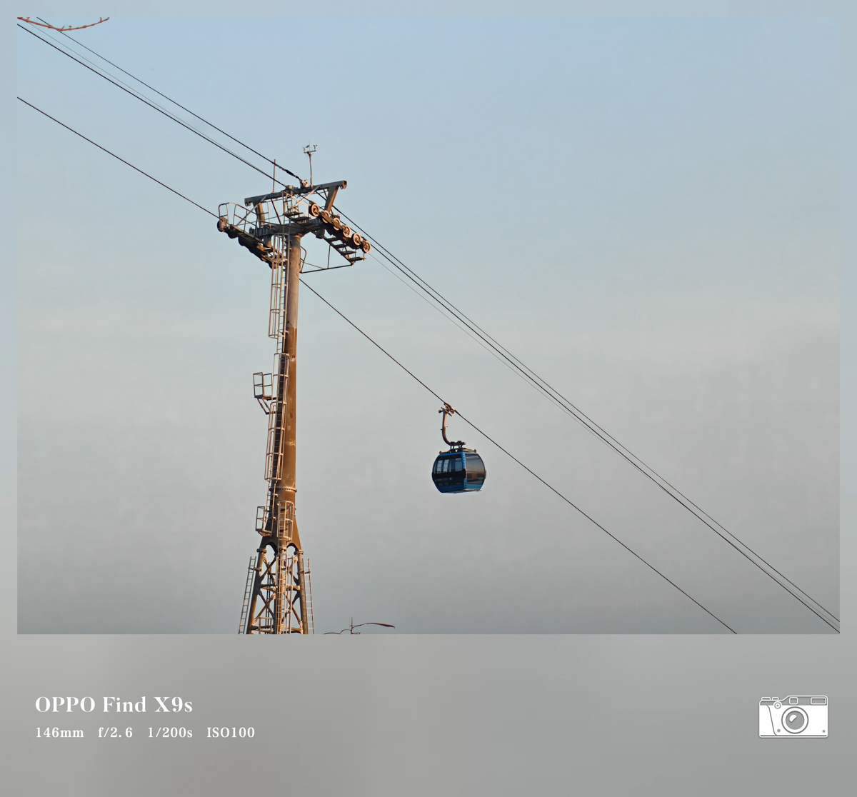 Ảnh chụp từ camera OPPO Find X9s