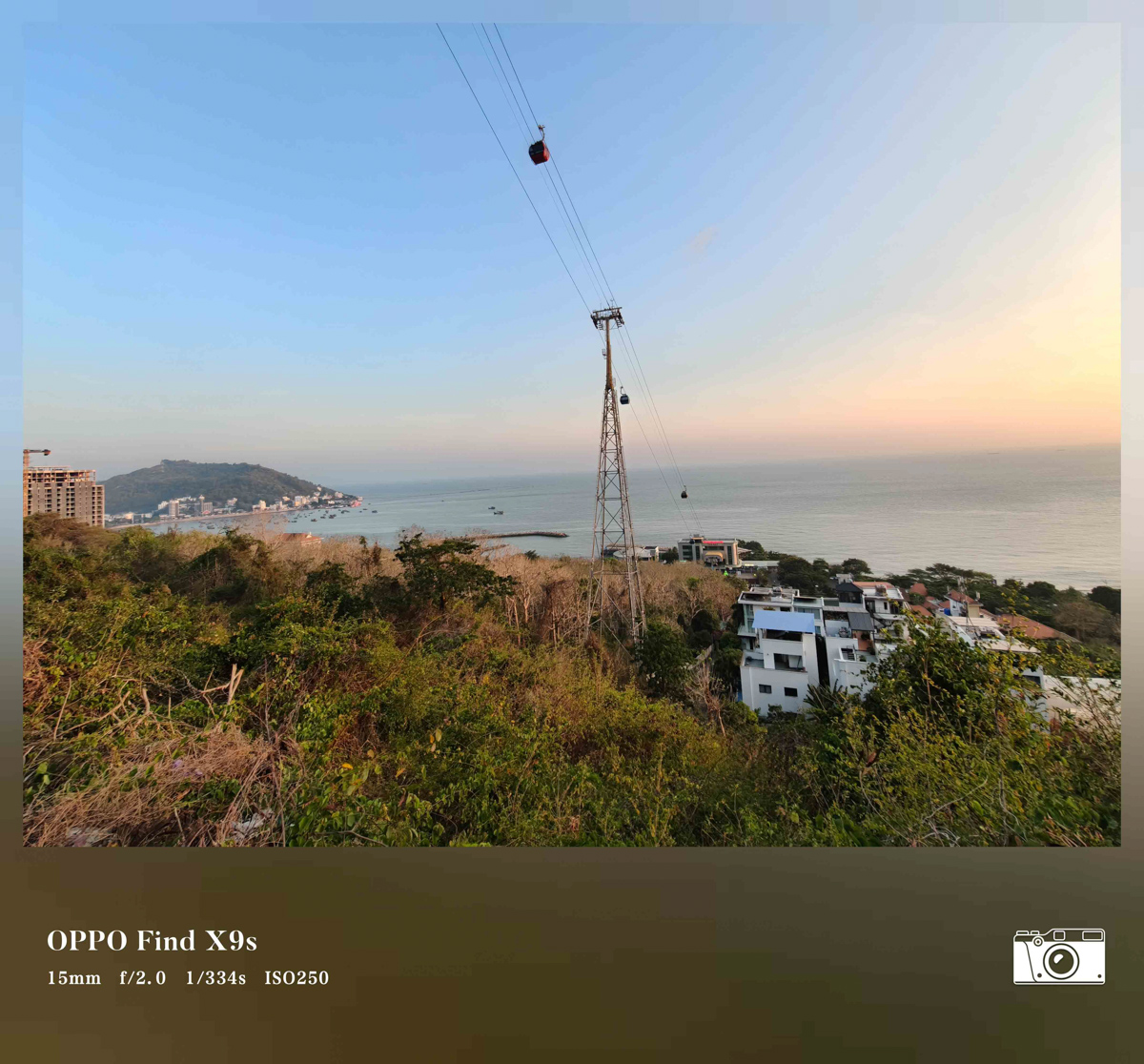 Ảnh chụp từ camera OPPO Find X9s