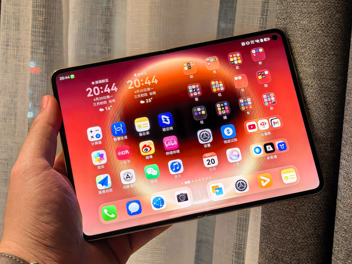 Giao diện HarmonyOS 6.1 trên Huawei Pura X Max