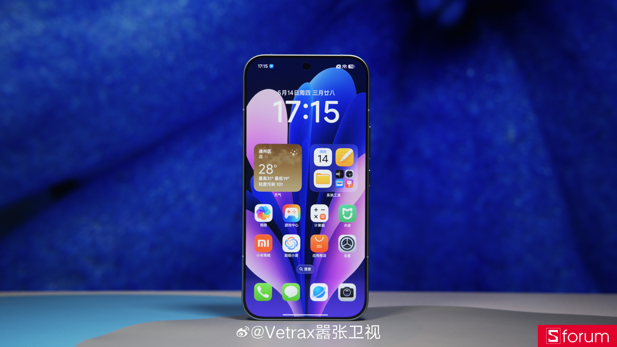 Màn hình tràn viền với độ sáng cực cao của Xiaomi 17 Max