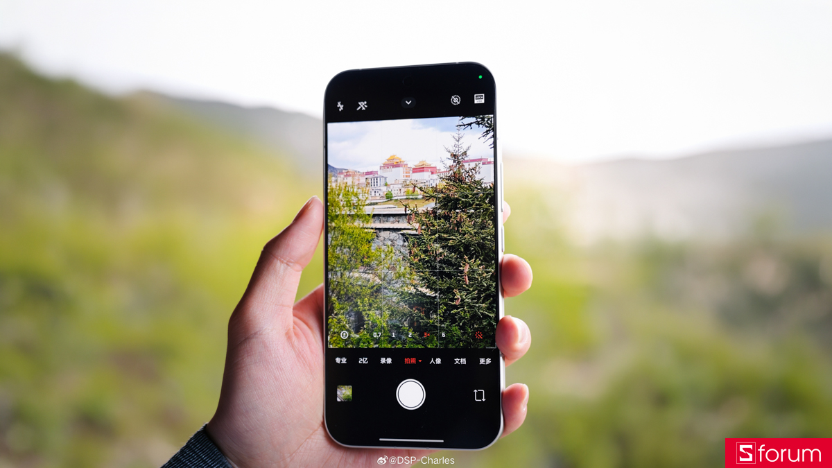 Giao diện camera chụp ảnh trên Xiaomi 17 Max
